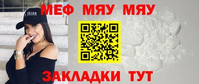 не бодяженный Кинель