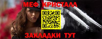 не бодяженный Кинель