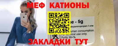 гидра Кимры