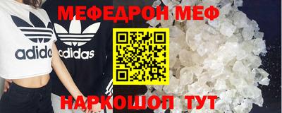 не бодяженный Кинель