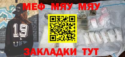 не бодяженный Кинель