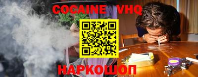 бутик Кингисепп