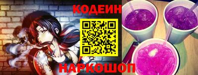 гидра Кимры