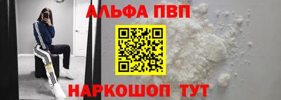 гидра Кимры