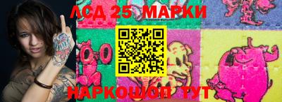 бутик Кингисепп