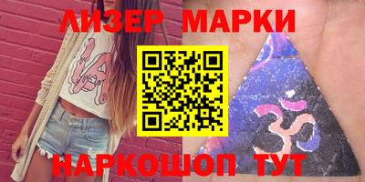 не бодяженный Кинель