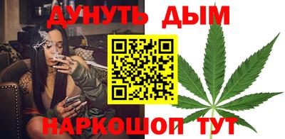 гидра Кимры