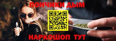 бутик Кингисепп