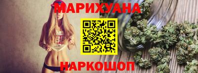гидра Кимры