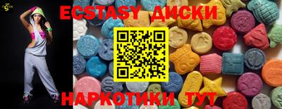 не бодяженный Кинель