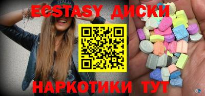 не бодяженный Кинель