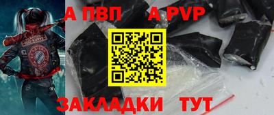 не бодяженный Кинель