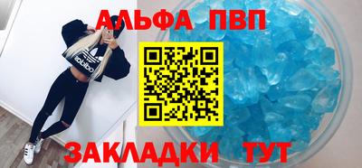 не бодяженный Кинель