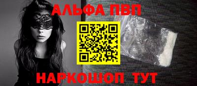 бутик Кингисепп