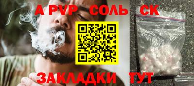 не бодяженный Кинель