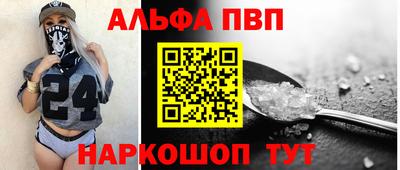 не бодяженный Кинель