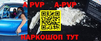 гидра Кимры