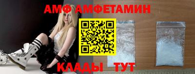 не бодяженный Кинель