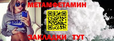 не бодяженный Кинель