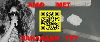 гидра Кимры
