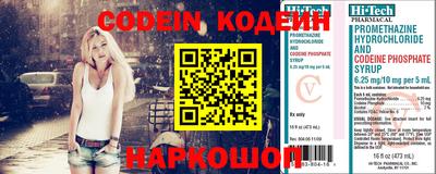 бутик Кингисепп