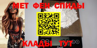 бутик Кингисепп