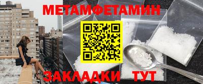 не бодяженный Кинель
