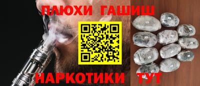 не бодяженный Кинель