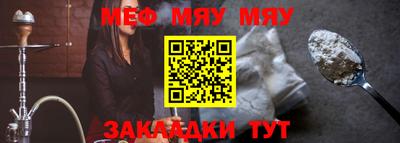 бутик Кингисепп