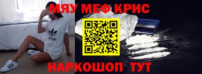 бутик Кингисепп