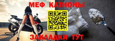 бутик Кингисепп